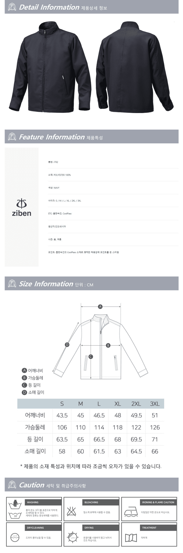 c9a3acbafd63f2e2ea14dc41731954fa_1611552562_7343.png